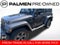 2017 Jeep Wrangler Freedom Edition