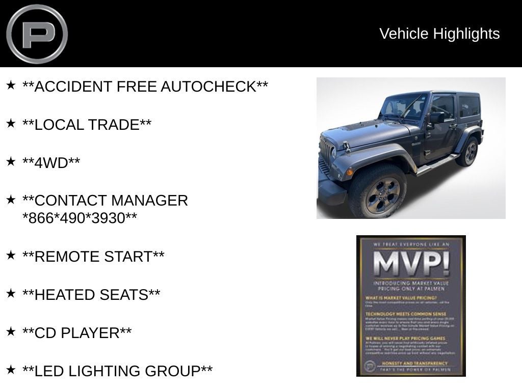 2017 Jeep Wrangler Freedom Edition