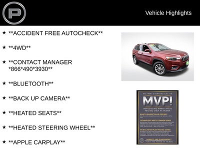 2019 Jeep Cherokee Latitude Plus