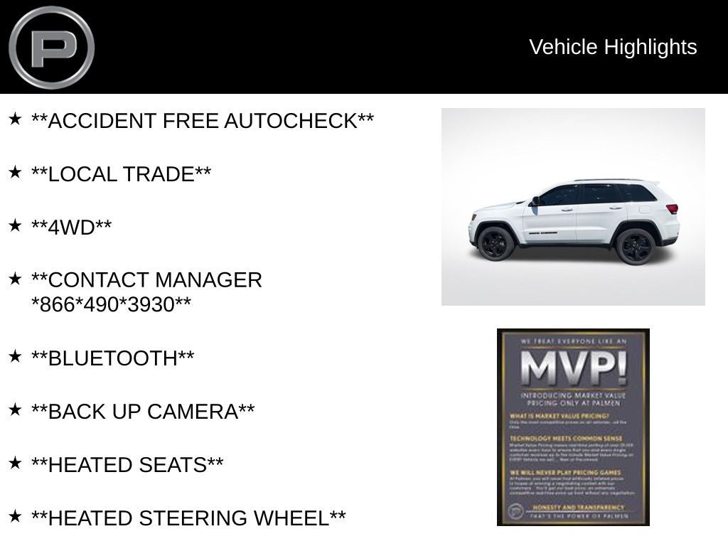 2018 Jeep Grand Cherokee Upland Edition