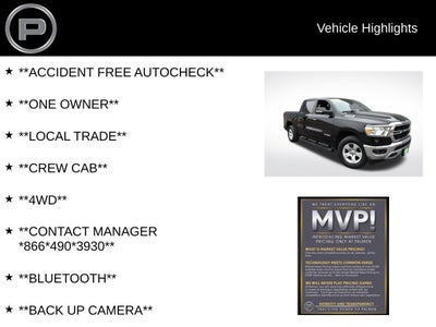 2019 RAM 1500 Big Horn/Lone Star