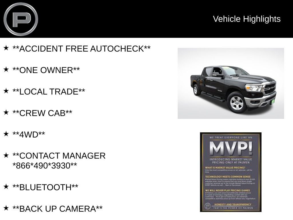 2019 RAM 1500 Big Horn/Lone Star