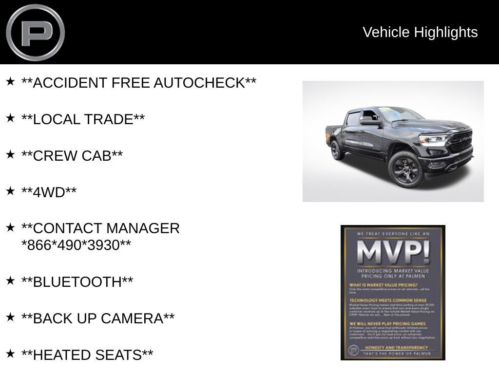 2019 RAM 1500 Big Horn/Lone Star