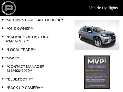 2023 Chevrolet Traverse LT 1LT