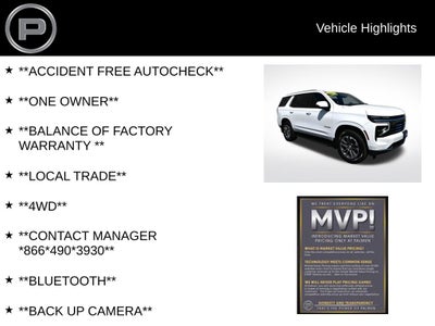 2025 Chevrolet Tahoe LT