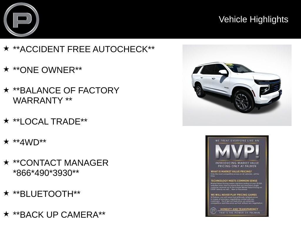 2025 Chevrolet Tahoe LT