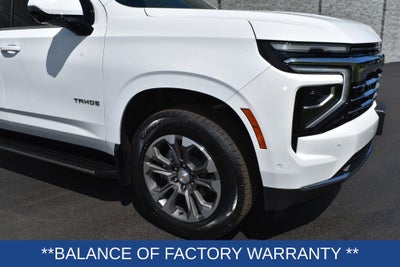2025 Chevrolet Tahoe LT