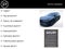 2024 Acura MDX A-Spec SH-AWD