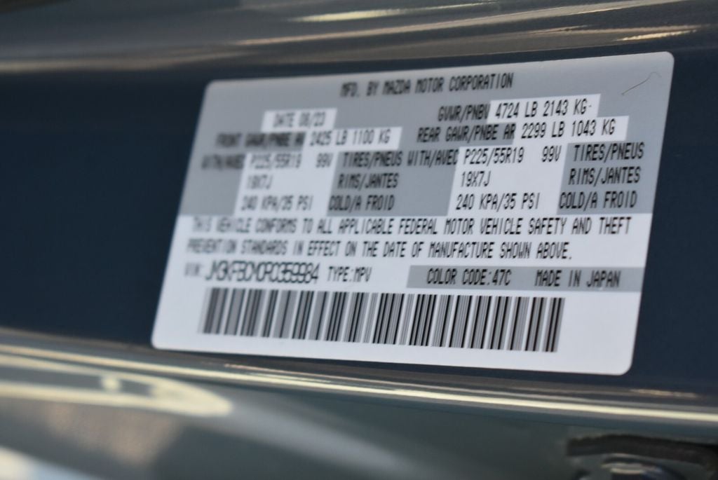 2024 Mazda Mazda CX-5 2.5 S Preferred Package