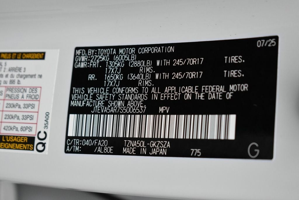 2025 Toyota 4Runner SR5