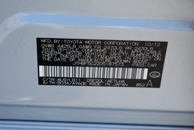 2013 Lexus IS 250