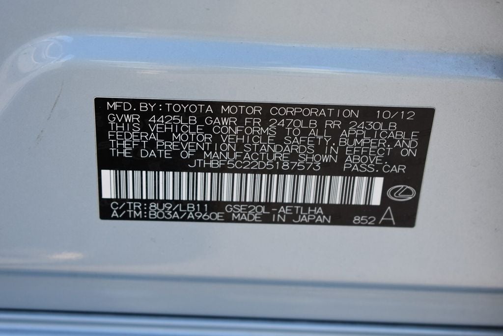 2013 Lexus IS 250