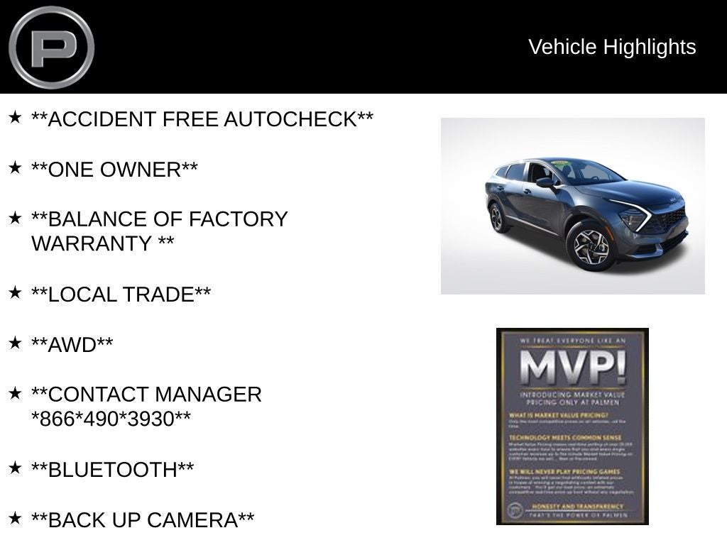 2025 Kia Sportage LX